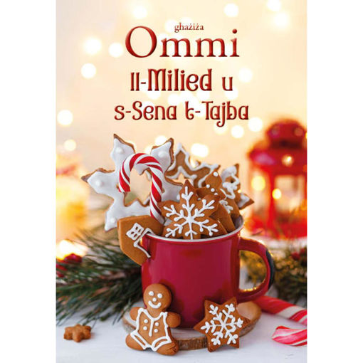 Picture of GHAZIZA OMMI IL-MILIED U S-SENA T-TAJBA